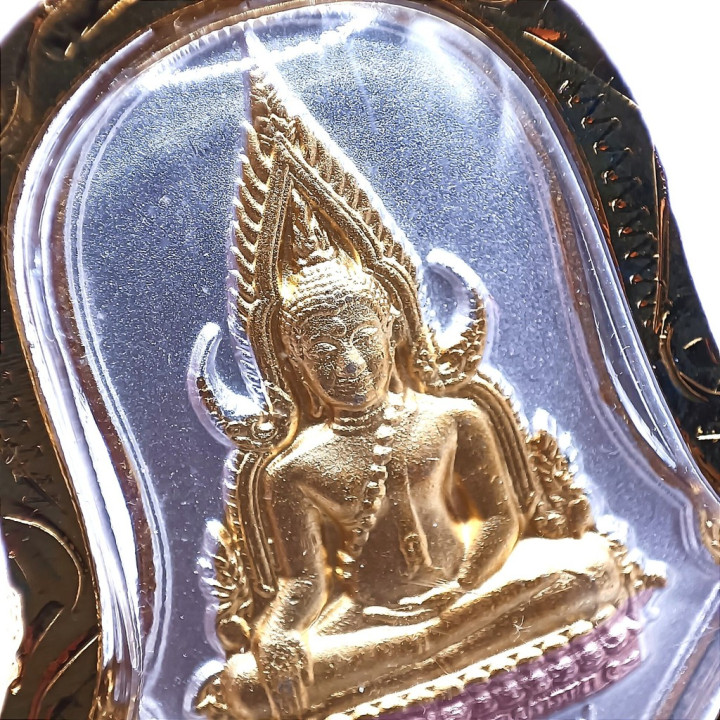 Thao Wessuwan Wat Chulamanee 3K Amulet