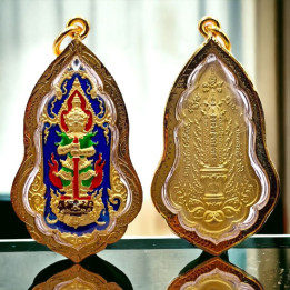 Thao Wessuwan Amulet Luang Por Phat BE 2562