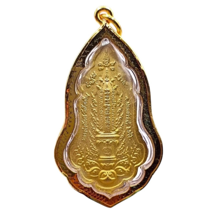 Thao Wessuwan Amulet Luang Por Phat BE 2562