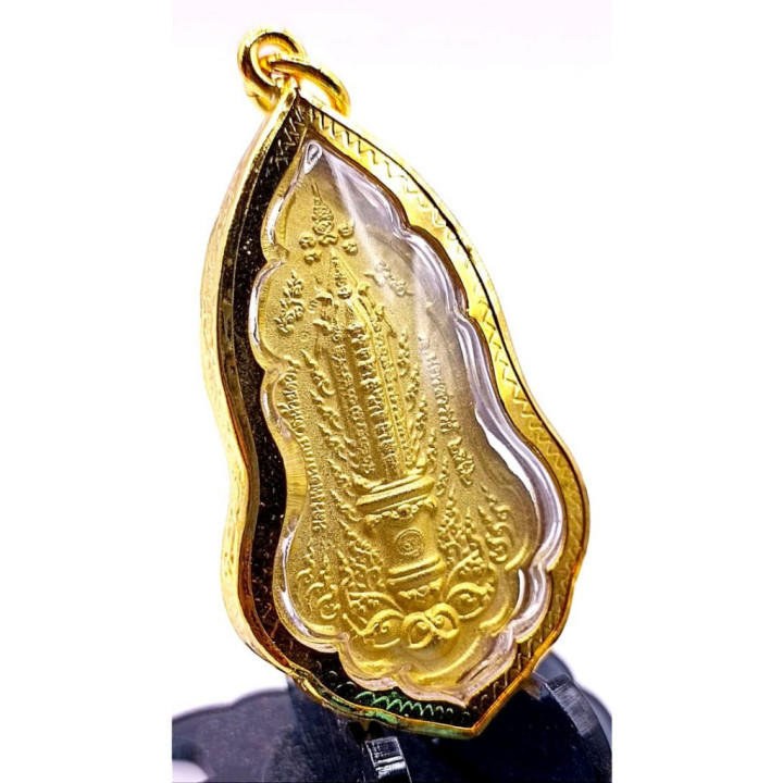 Thao Wessuwan Amulet Luang Por Phat BE 2562