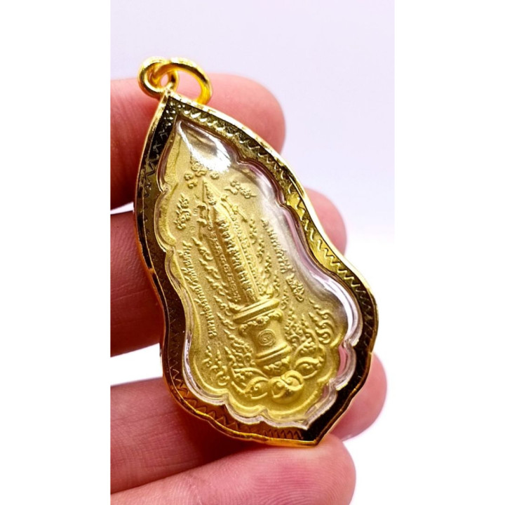 Thao Wessuwan Amulet Luang Por Phat BE 2562