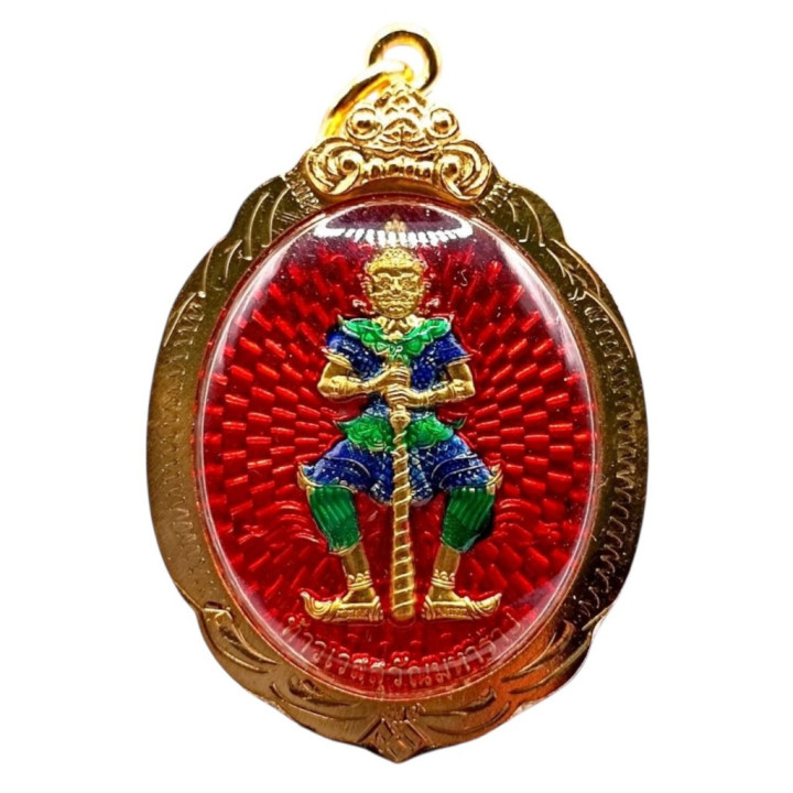 Thao Wessuwan Rahu Om Chan Amulet Pendant