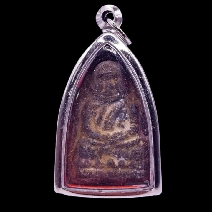 Luang Pu Thuat 2497 Herb Powder Amulet
