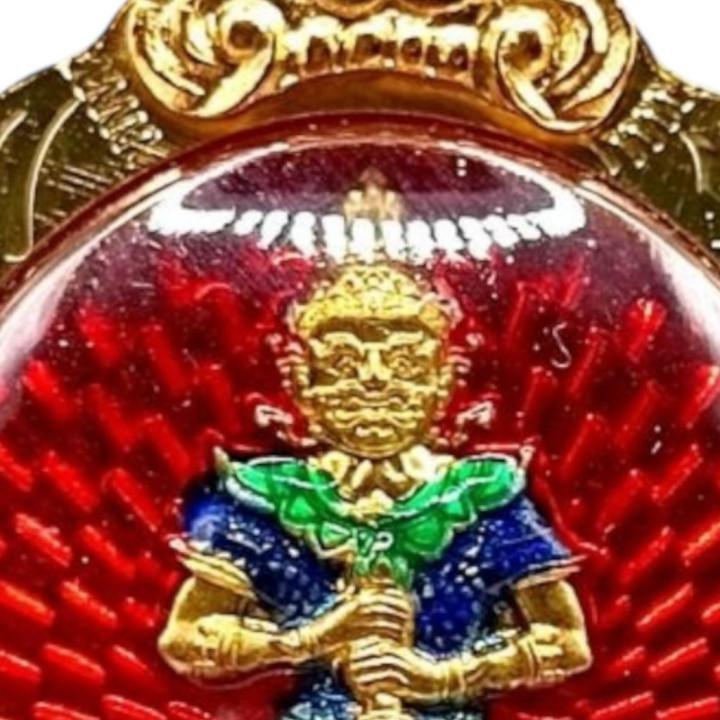 Thao Wessuwan Rahu Om Chan Amulet Pendant