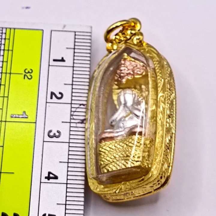 Pidta Luang Pu Kham Bu Amulet Mongkol Nakarat