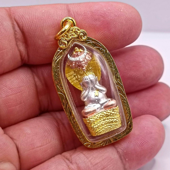 Pidta Luang Pu Kham Bu Amulet Mongkol Nakarat