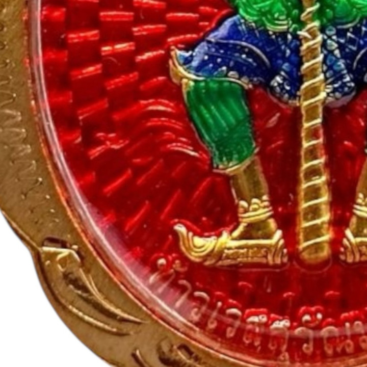 Thao Wessuwan Rahu Om Chan Amulet Pendant