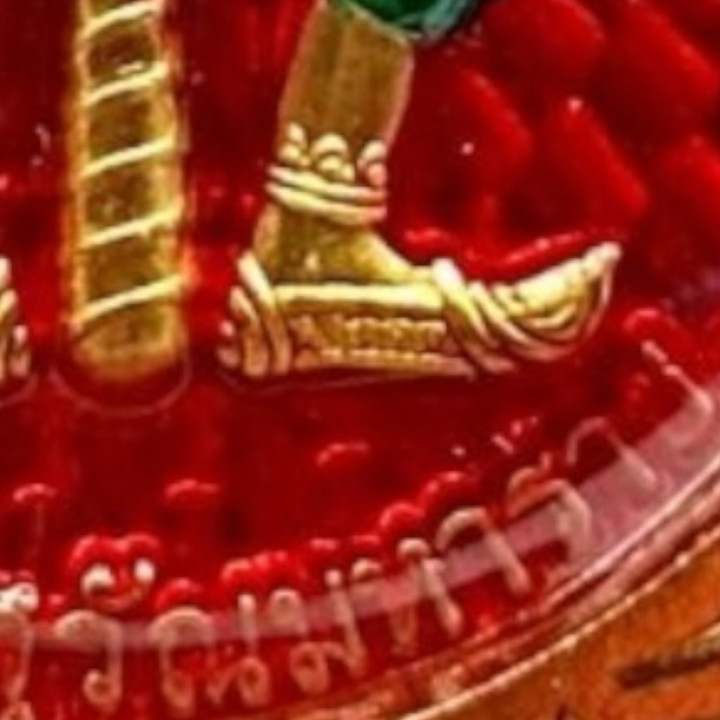 Thao Wessuwan Rahu Om Chan Amulet Pendant