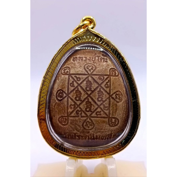 Phra Pidta Luang Pu Toh Jumbo Buddha Amulet