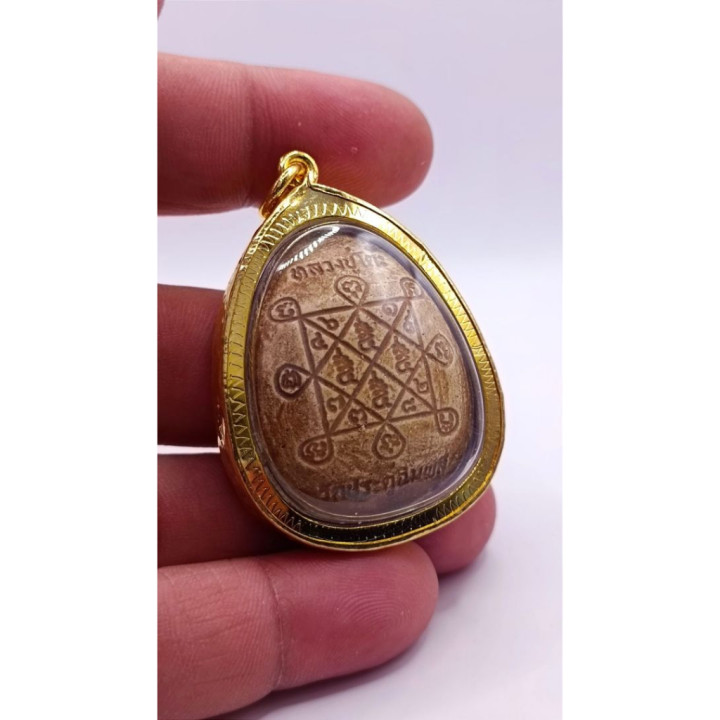 Phra Pidta Luang Pu Toh Jumbo Buddha Amulet