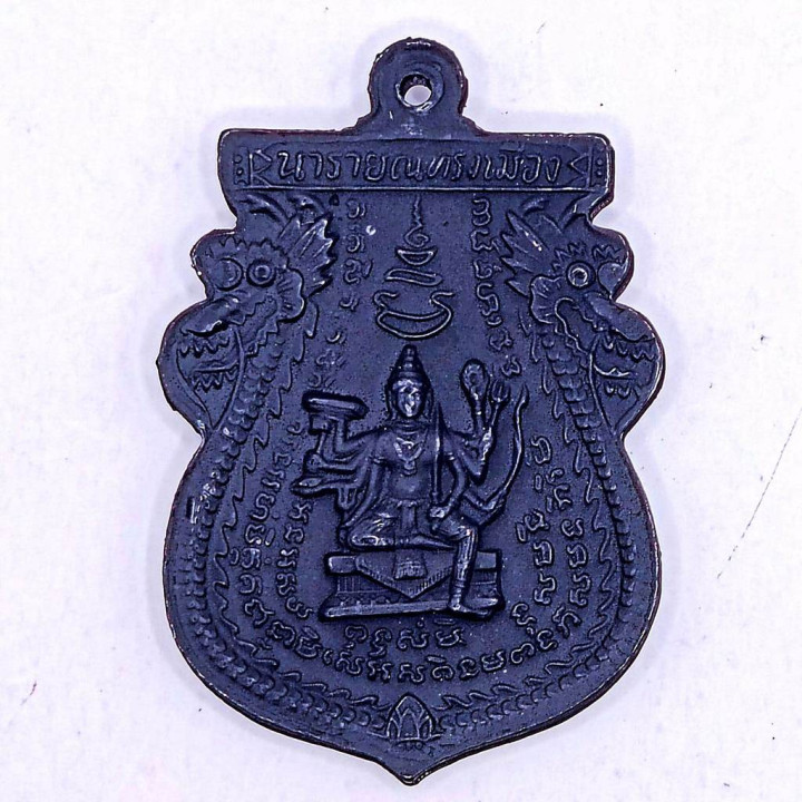 Narayana Riding Garuda LP Prom Copper Amulet