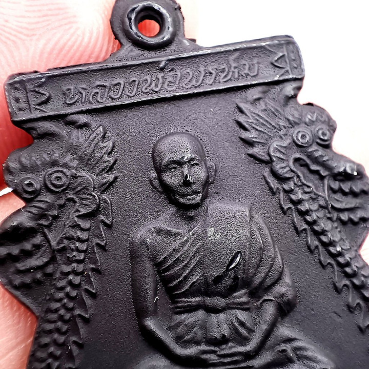 Narayana Riding Garuda LP Prom Copper Amulet