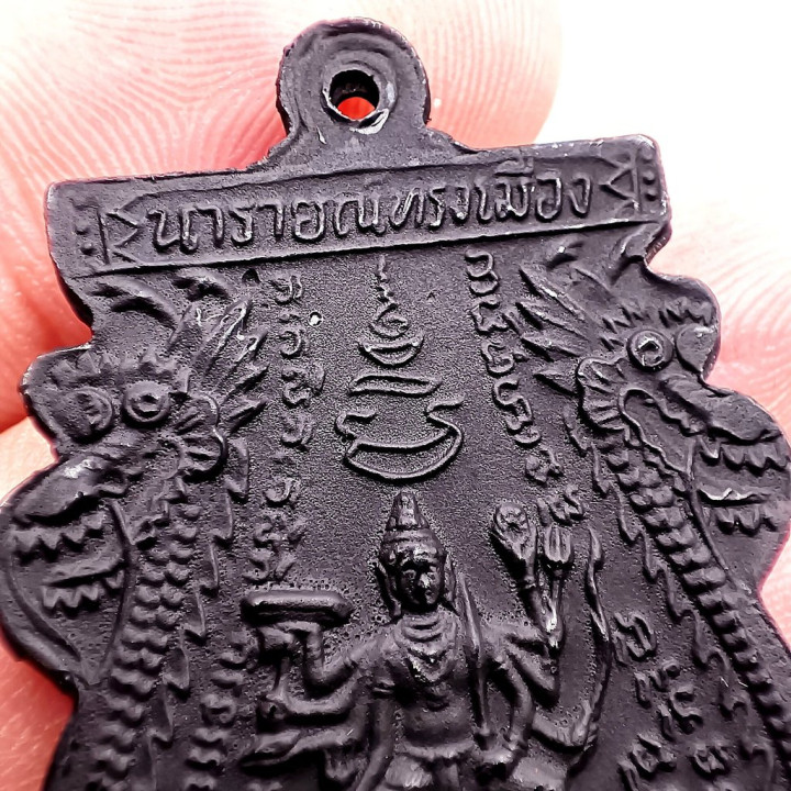 Narayana Riding Garuda LP Prom Copper Amulet