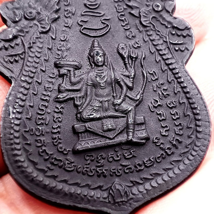 Narayana Riding Garuda LP Prom Copper Amulet