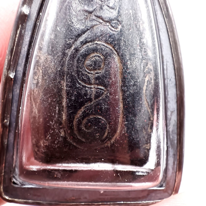 Khlong Takian Buddha Amulet Wat Pradoo Clay