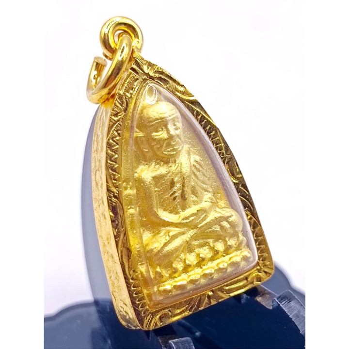 Luang Pu Thuat Wat Chang Hai Amulet Pendant