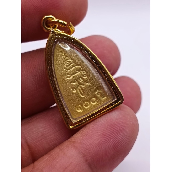Luang Pu Thuat Wat Chang Hai Amulet Pendant