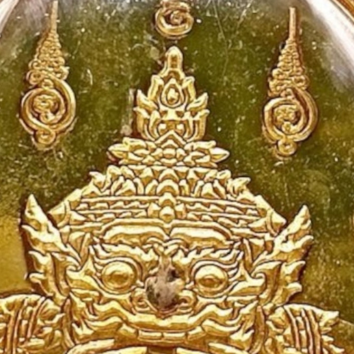 Thao Wessuwan Rahu Om Chan Amulet Pendant