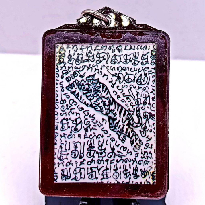 Phra Pong Nuanmana Photo Amulet Waterproof Case