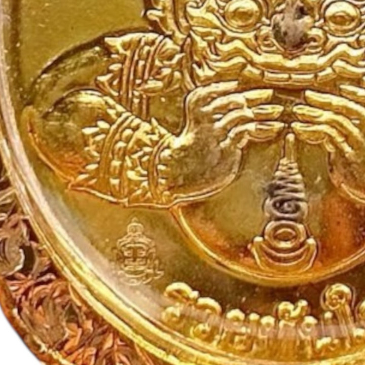 Thao Wessuwan Rahu Om Chan Amulet Pendant