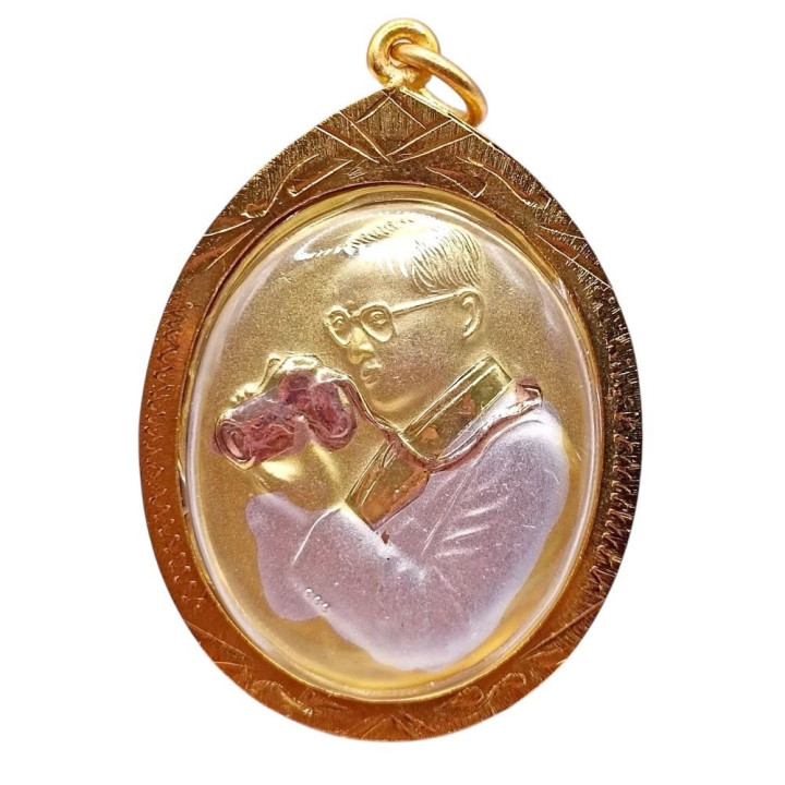 King Rama 9 Camera Coin Amulet Pendant