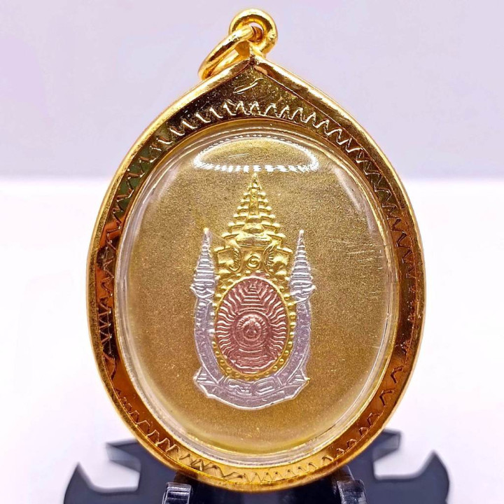 King Rama 9 Camera Coin Amulet Pendant