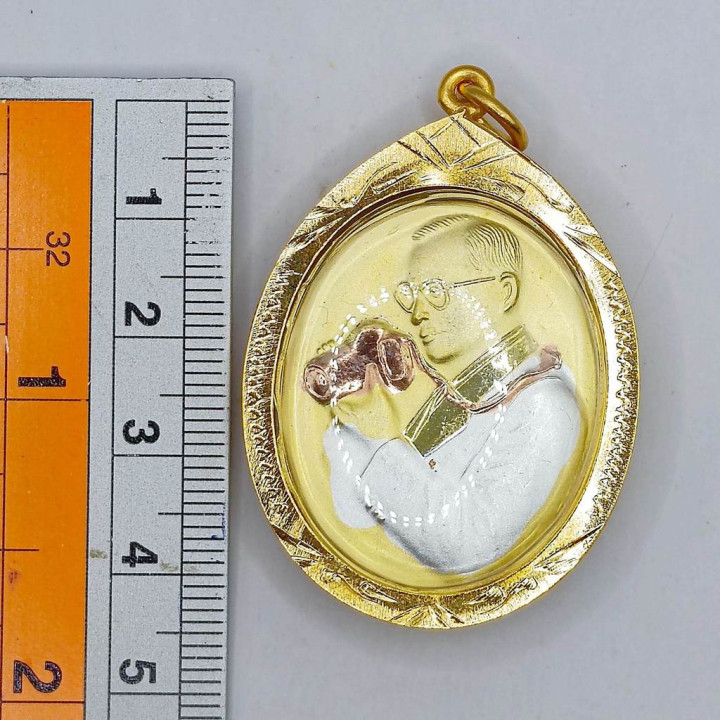 King Rama 9 Camera Coin Amulet Pendant