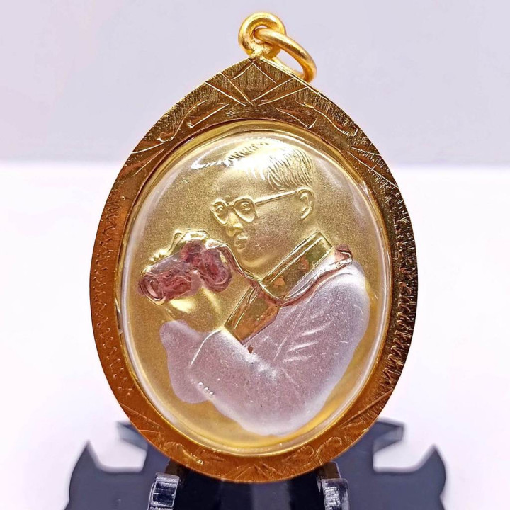 King Rama 9 Camera Coin Amulet Pendant
