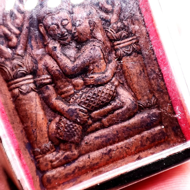 Khun Paen Um Nang Buddha Amulet Luang Pu Suang