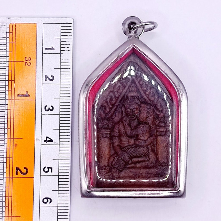 Khun Paen Um Nang Buddha Amulet Luang Pu Suang