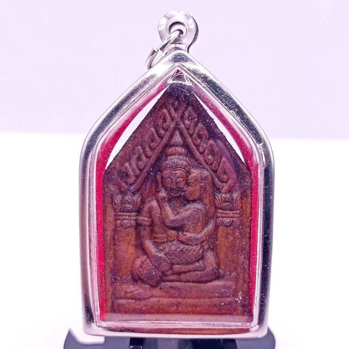 Khun Paen Um Nang Buddha Amulet Luang Pu Suang