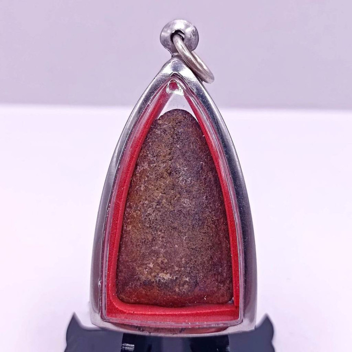 Luang Pu Thuat Wat Chang Hai BE 2497 Amulet