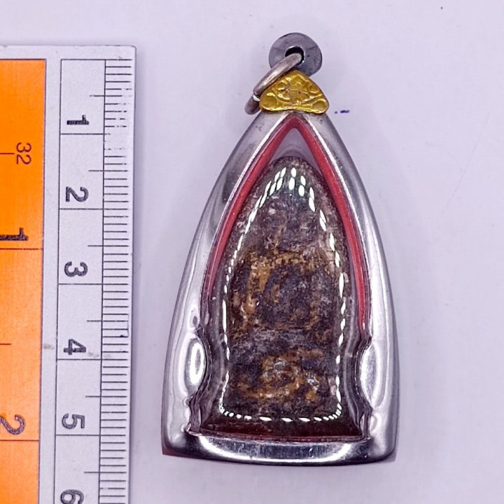 Luang Pu Thuat Wat Chang Hai BE 2497 Amulet