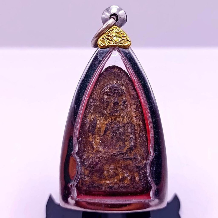 Luang Pu Thuat Wat Chang Hai BE 2497 Amulet