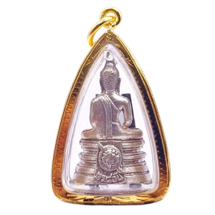 Luang Por Sothorn Buddha Pendant Brass