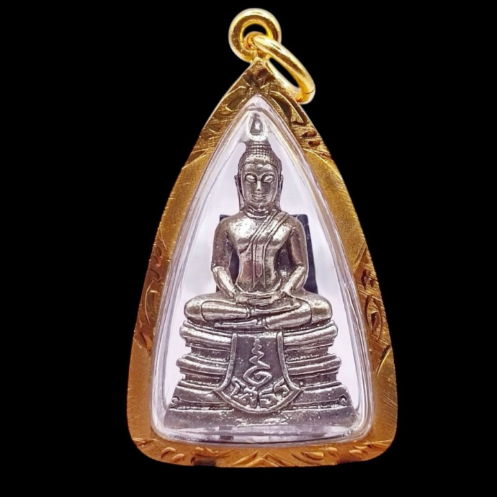 Luang Por Sothorn Buddha Pendant Brass