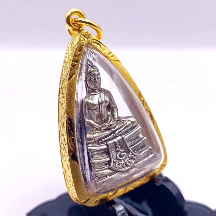 Luang Por Sothorn Buddha Pendant Brass