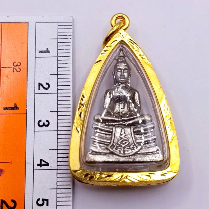 Luang Por Sothorn Buddha Pendant Brass