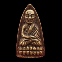 Luang Pu Thuat Wat Chang Hai Brass Pendant