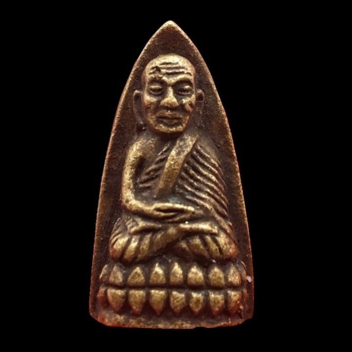 Luang Pu Thuat Wat Chang Hai Brass Pendant