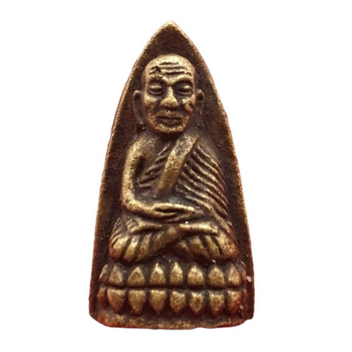 Luang Pu Thuat Wat Chang Hai Brass Pendant
