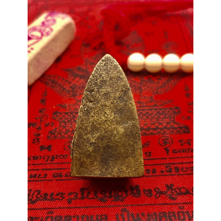 Luang Pu Thuat Wat Chang Hai Brass Pendant