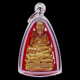 Luang Pu Thuat Brass Amulet Pendant