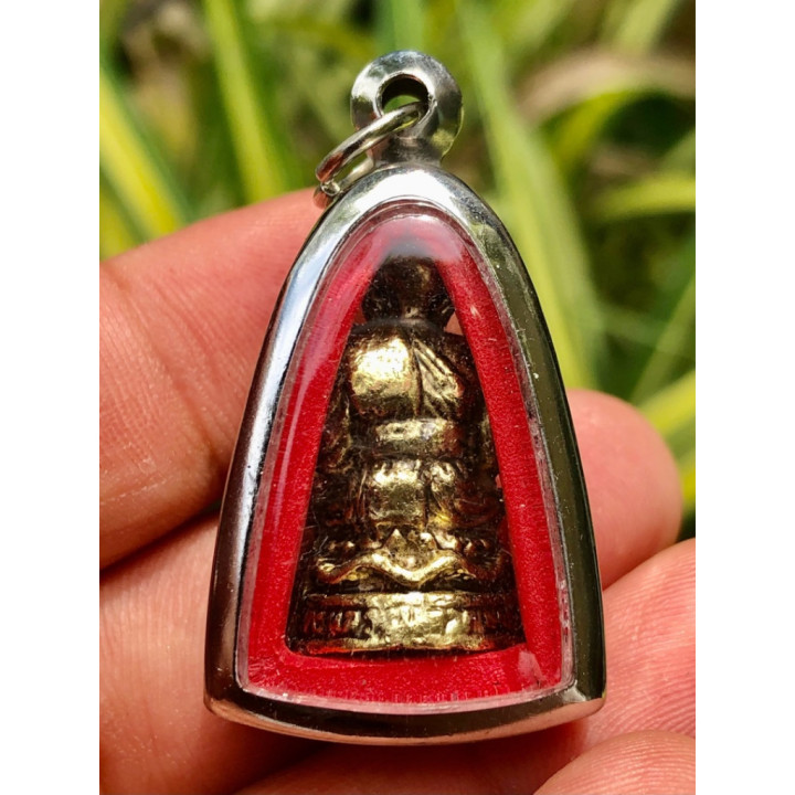 Luang Pu Thuat Brass Amulet Pendant