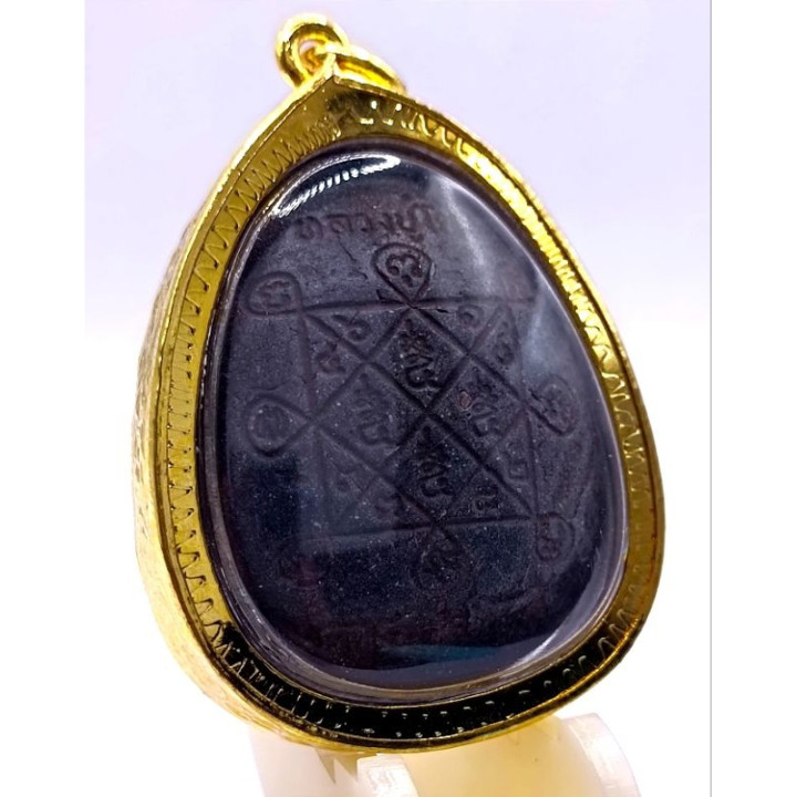 Phra Pidta Luang Pu Toh Amulet Gold Plated