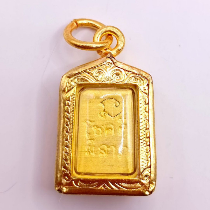 Phra Somdej Buddha Pendant Wat Rakang Gold Plated