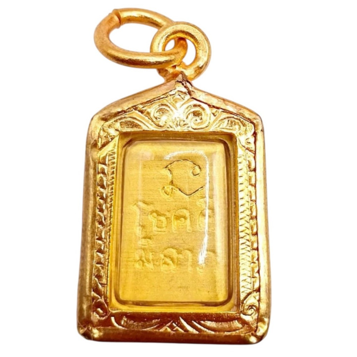 Phra Somdej Buddha Pendant Wat Rakang Gold Plated