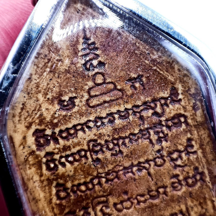 Khun Paen Buddha Amulet Red Gemstone Pendant