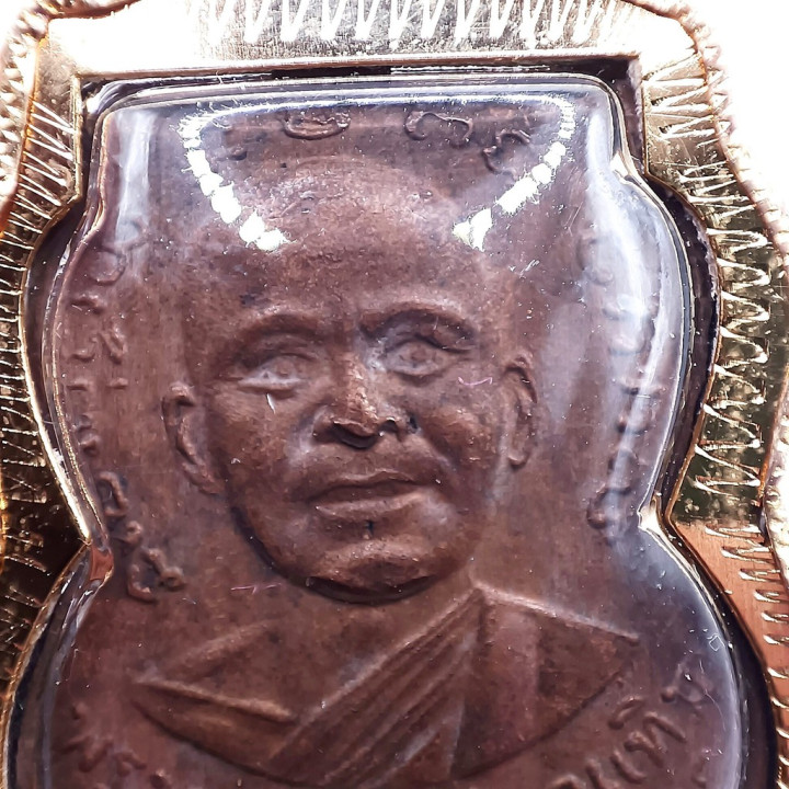 Luang Pu Thuat Wat Chang Hai Copper Amulet