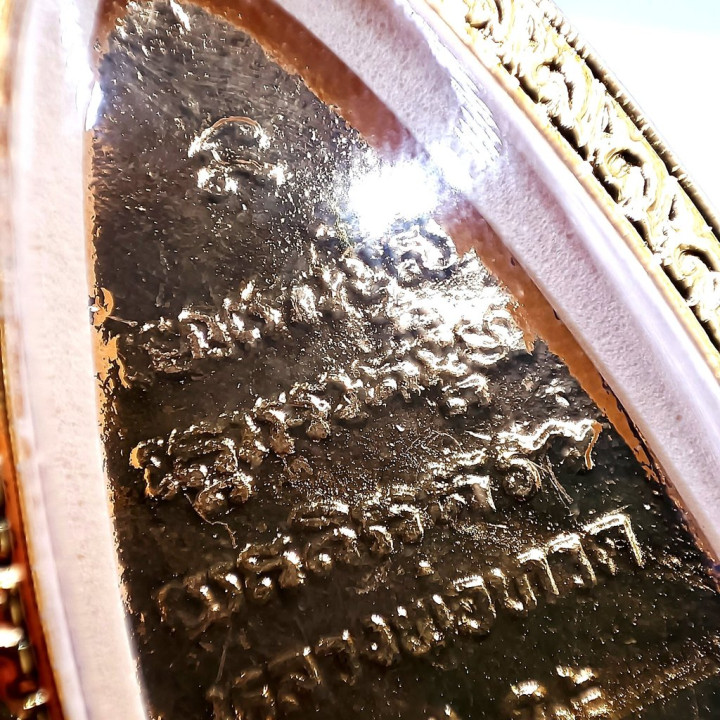 Luang Pu Thuat Wat Chang Hai Brass Amulet